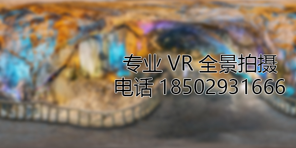 武平VR全景拍摄中，如何设置合理的互动热点和漫游线路？